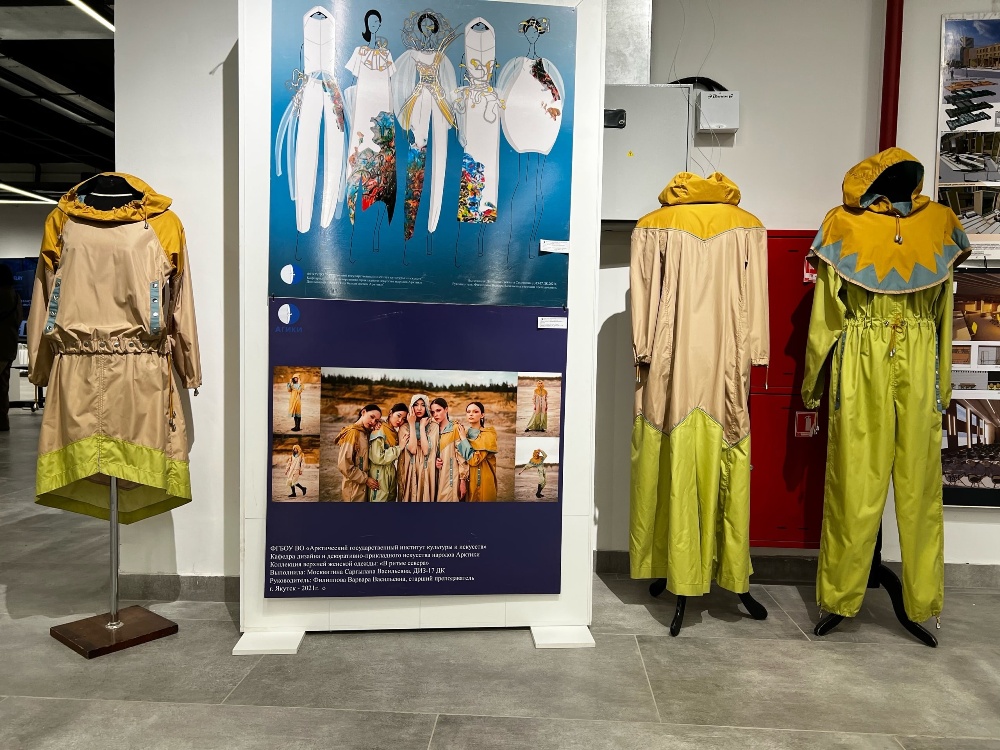 Выставка в &laquo;Квартале Труда&raquo;