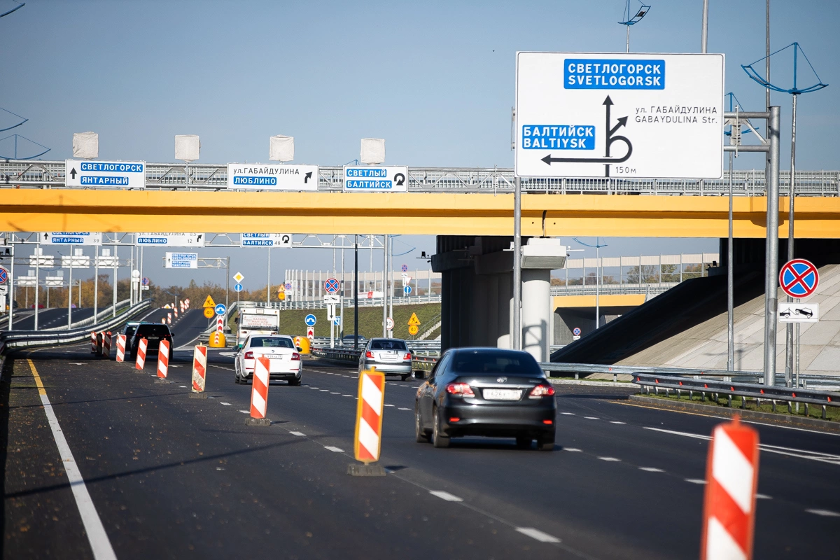 Александр Подгорчук