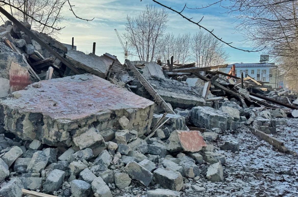 Екатерина Сычкова / РИА URA.RU