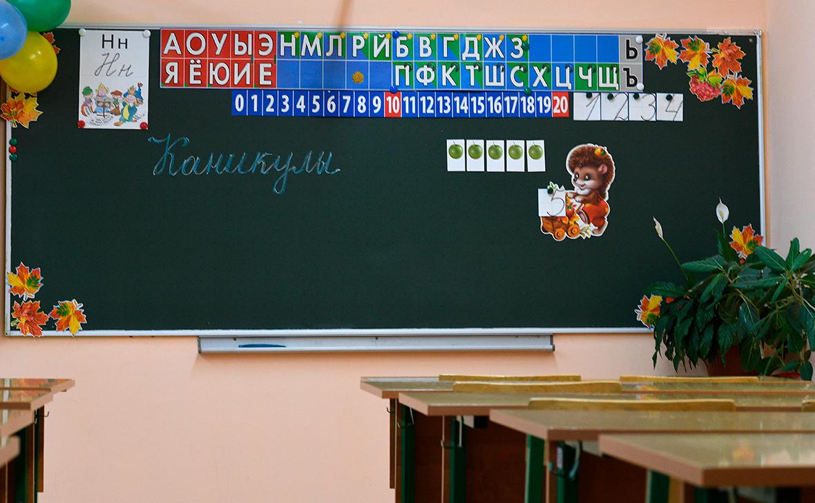 Фото:Алексей Майшев / РИА Новости