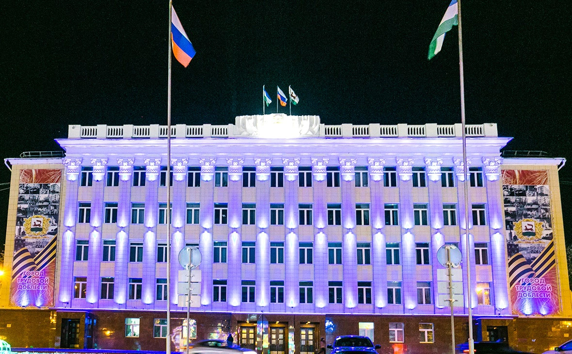 РБК Уфа