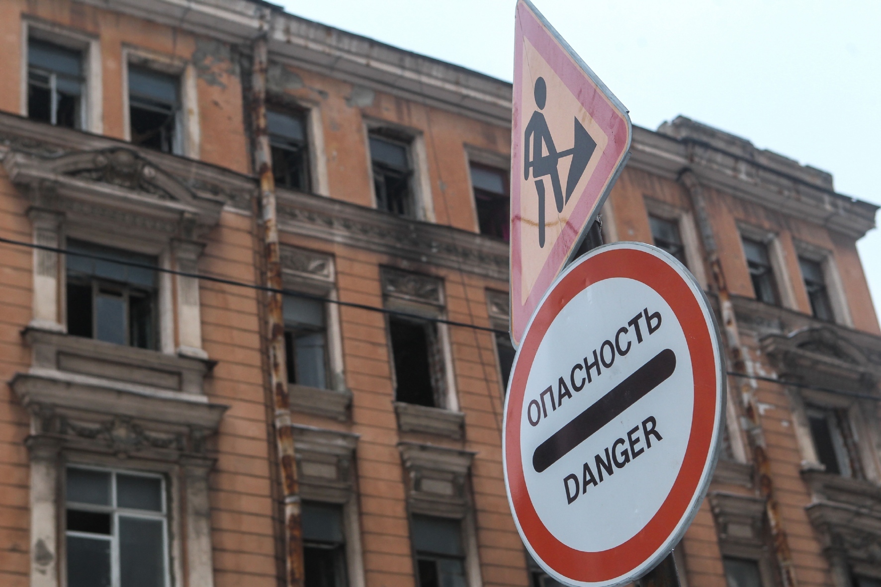 Фото: PhotoXPress.ru