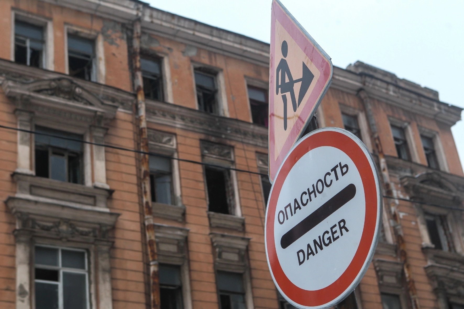 PhotoXPress.ru