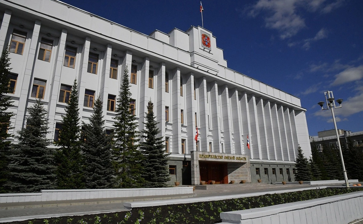 Правительство Омской области