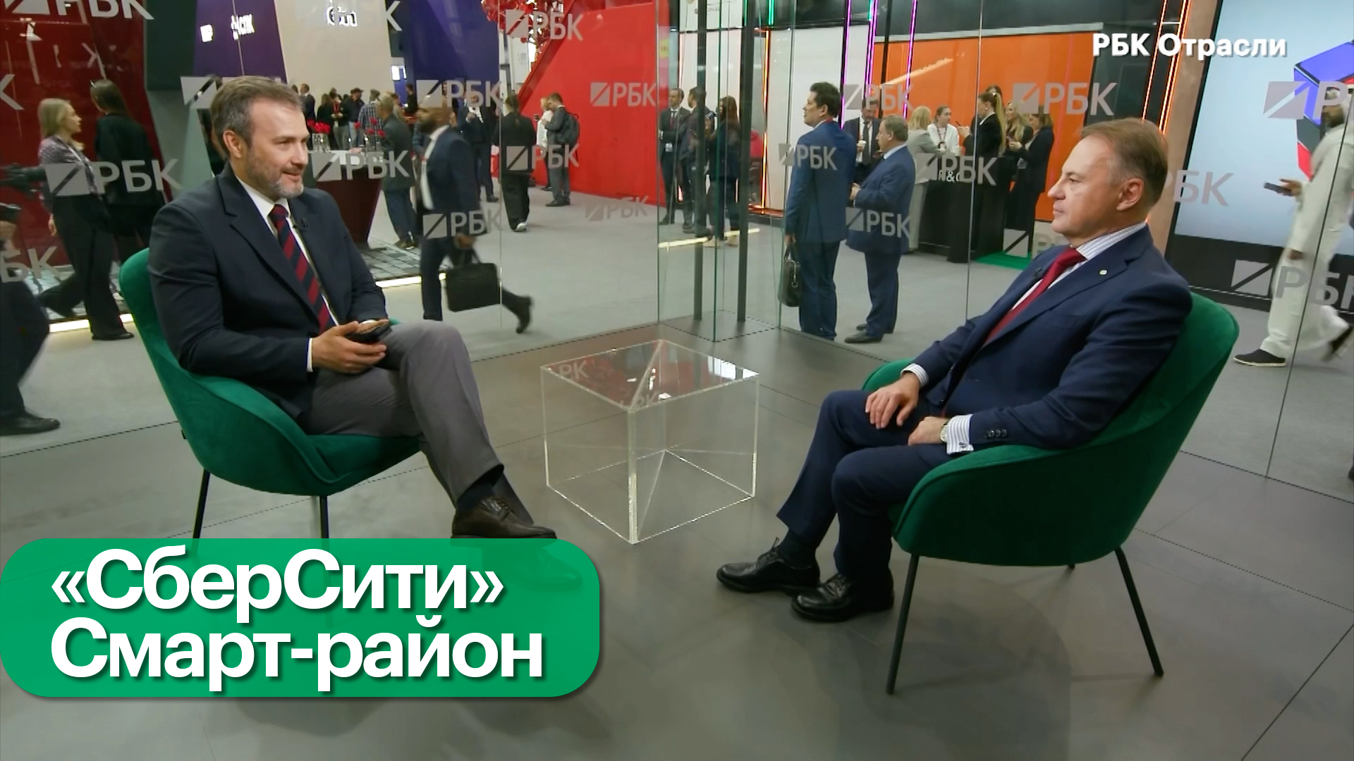 Интервью с Андреем Лихачевым (проект «СберСити»)
