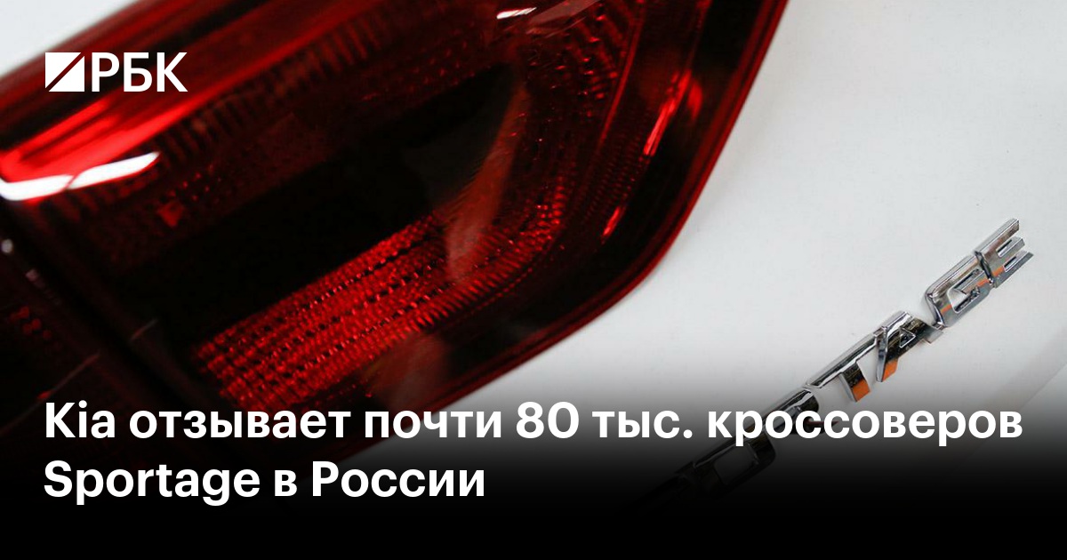 www.rbc.ru