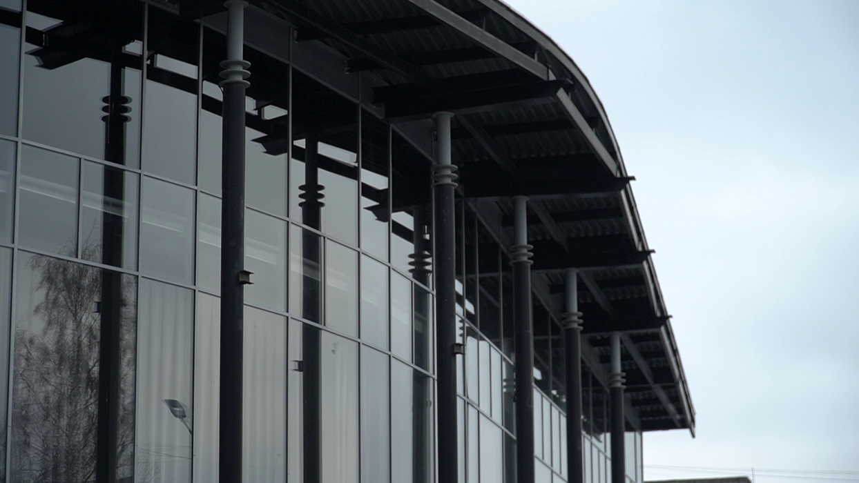 Фото: РБК Пермь