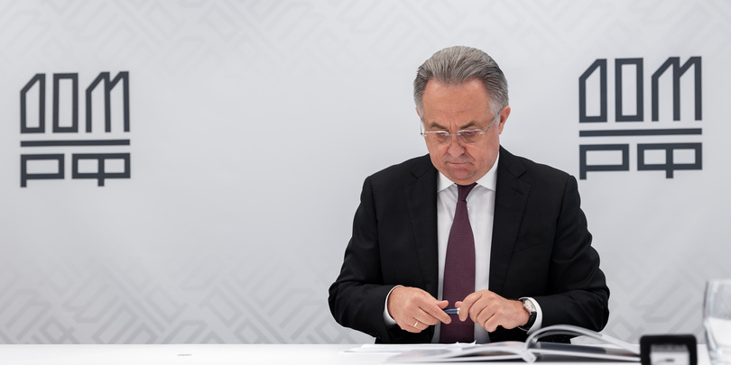 Фото: Михаил Яркеев / пресс-служба «Дом.РФ»