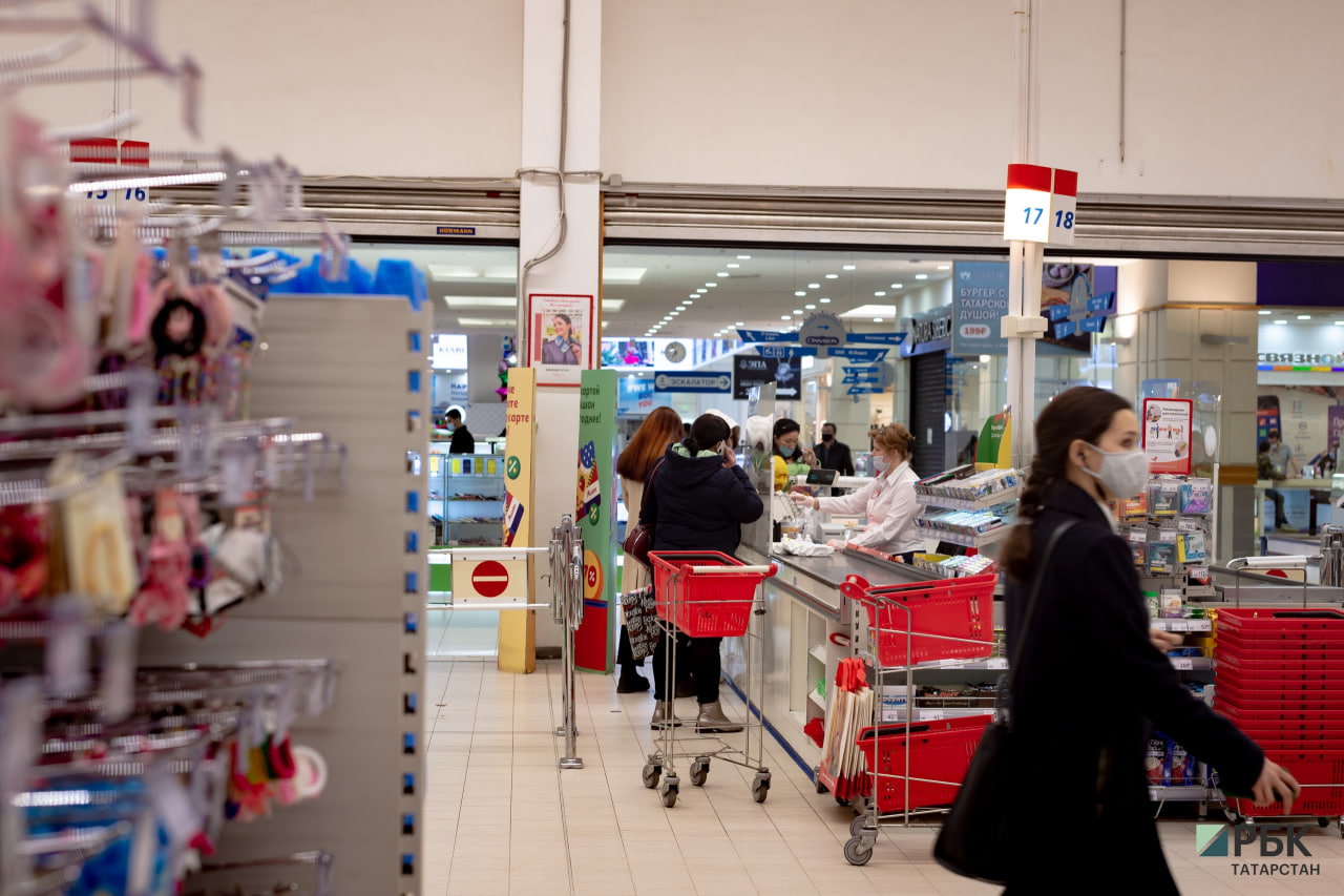 Фото: РБК Татарстан