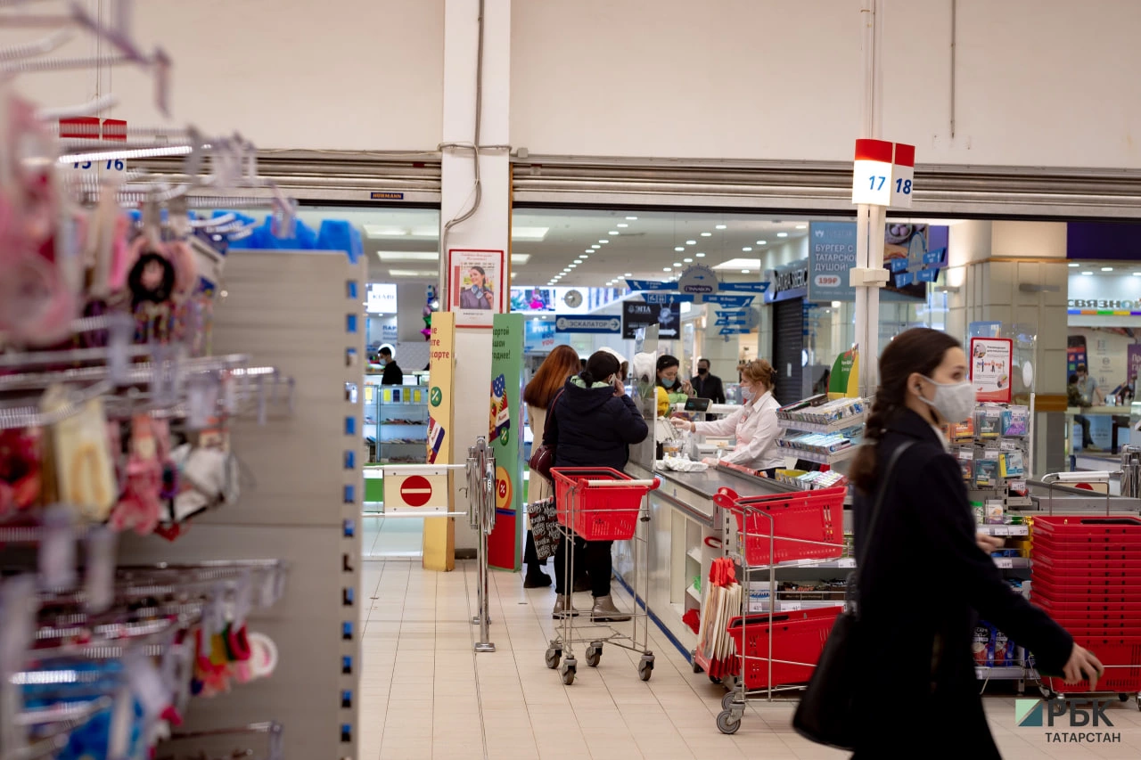 РБК Татарстан