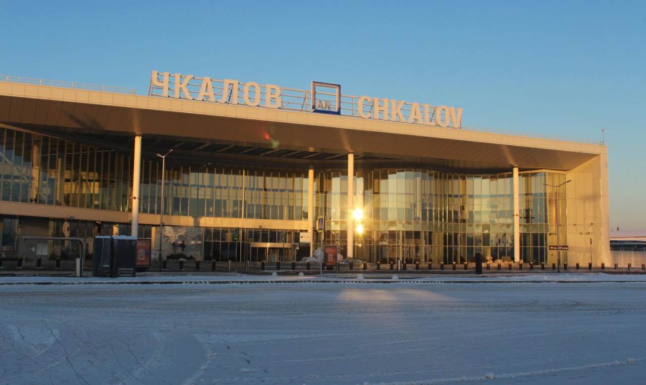 Фото: Международный аэропорт Нижнего Новгорода