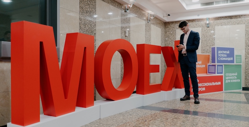 Фото: Михаил Гребенщиков / РБК