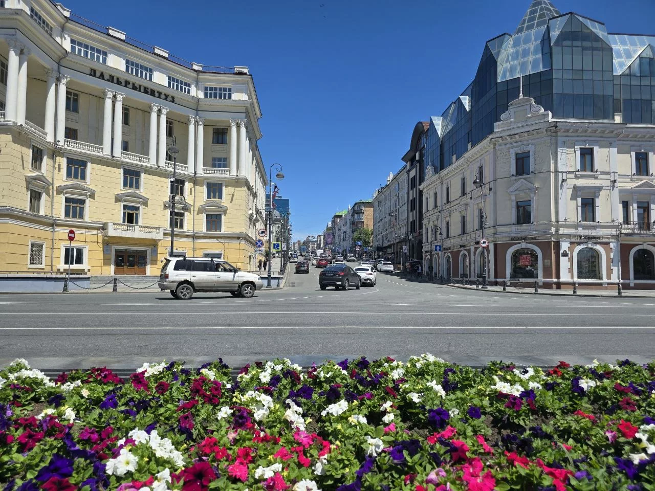 РБК Приморье