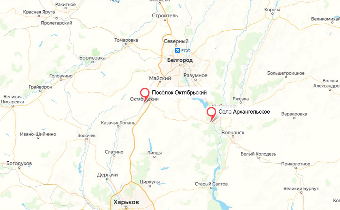 Два человека пострадали при атаке БПЛА в Белгородской области