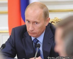 В.Путин раскрыл, что теряет Россия без вступления в ВТО