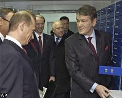 Эксперты позитивно оценили поездку Путина на Украину