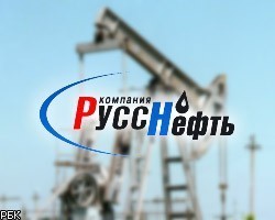 En+ обратилась за разрешением приобрести "РуссНефть"