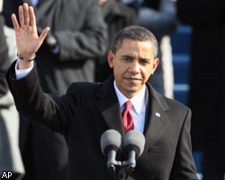 Б.Обама: План по стимулированию экономики США - исторический шаг 