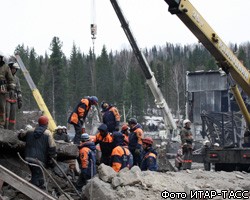 Спасатели продолжают искать 38 горняков в шахте "Распадская"