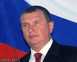И.Сечин предложил приватизировать госпакеты "Роснефти" и "Интер РАО ЕЭС"