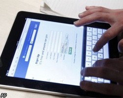Более 114 тыс. пользователей iPad лишились электронных адресов