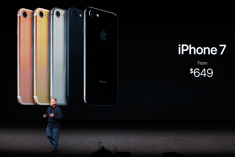Цены на&nbsp;новый iPhone 7 ​будут начинаться от&nbsp;$649 (в России &mdash; от&nbsp;56990 руб.)