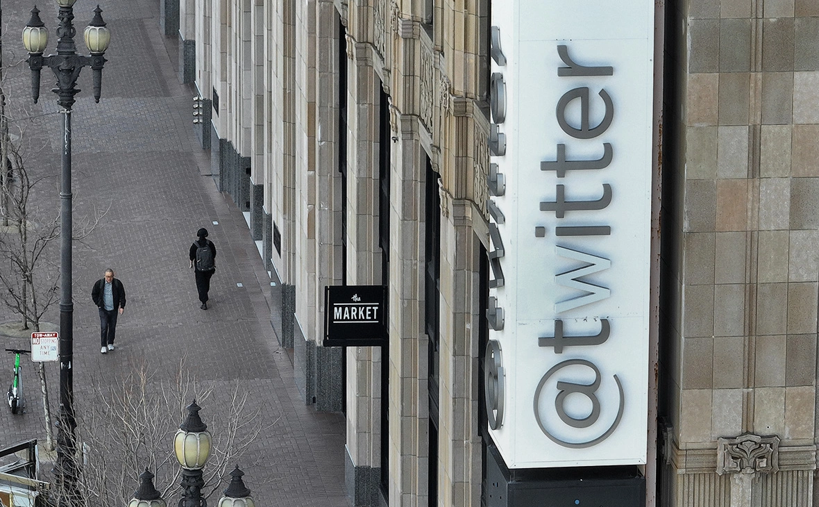 Justin Sullivan / Getty Images