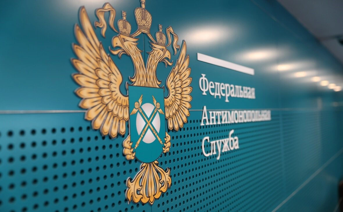 ФАС России