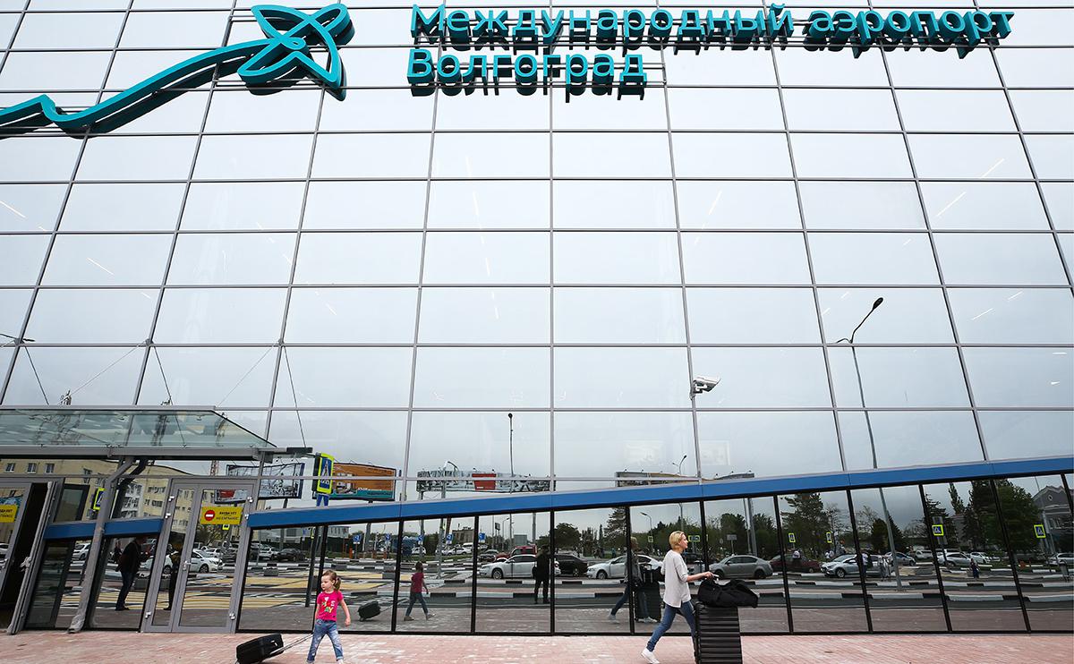 Аэропорт Волгограда временно закрыли для полетов — РБК