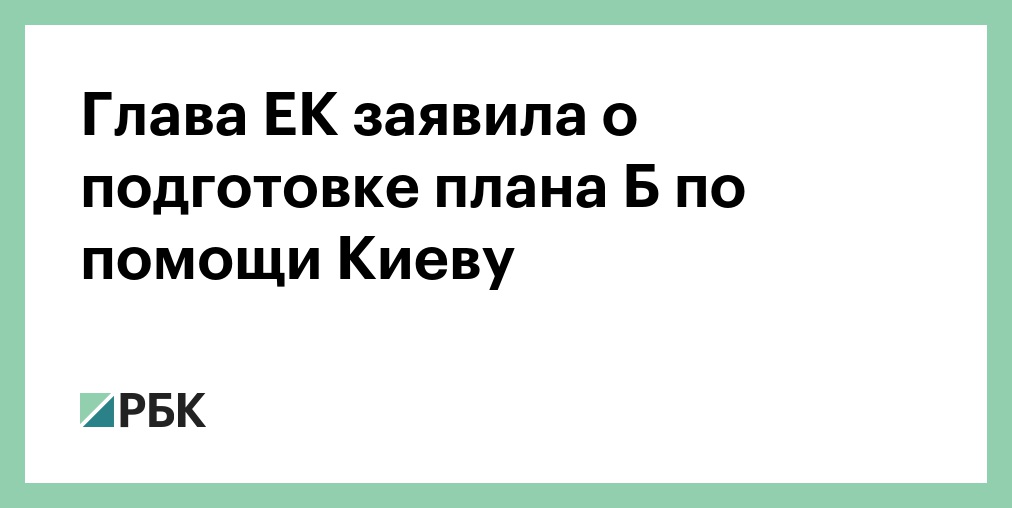 В каких случаях слово