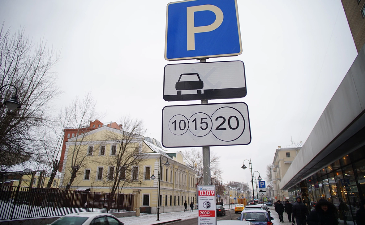 Олег Яковлев / РБК