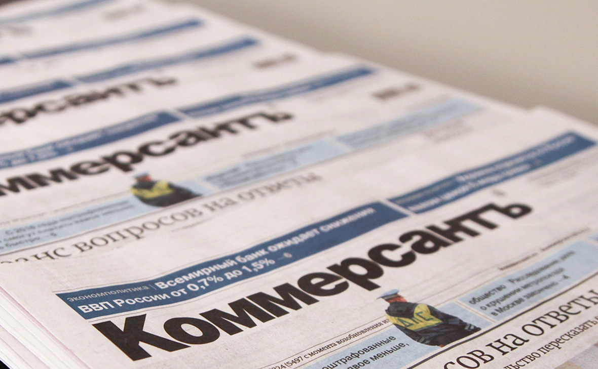 Екатерина Шлюшенкова / РБК