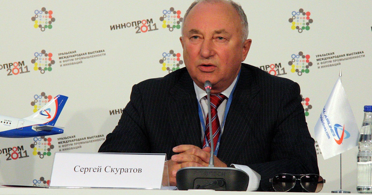 Рабин илья павлович ген директор уралэлектродин фото