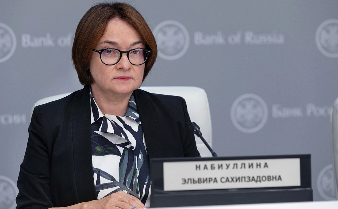 Артём Кудрявцев / пресс-служба Банка России