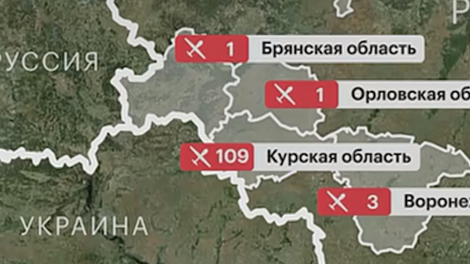 В Курске из-за атаки дронов повреждены 24 многоквартирных дома