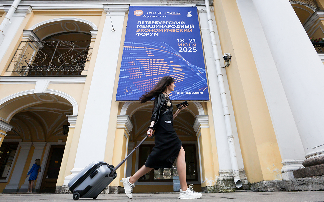 Глобальный фон: почему международный диалог должен стать формулой роста