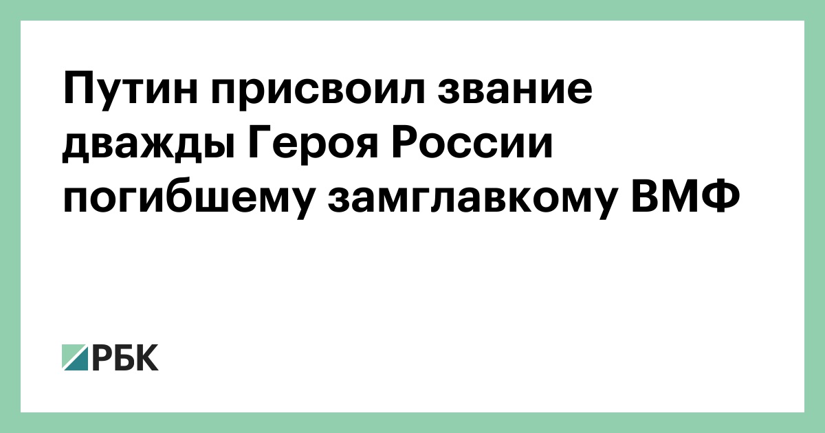 www.rbc.ru