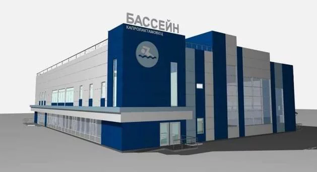 Администрация города Дзержинска