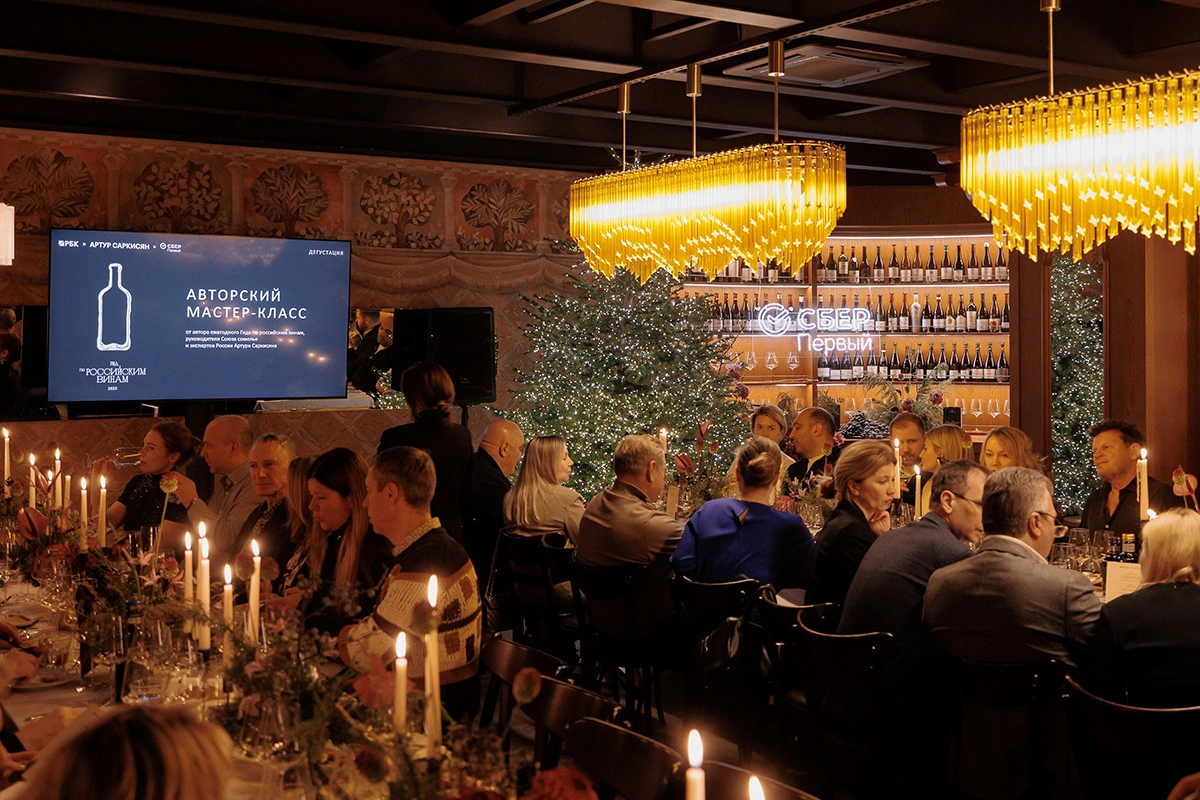 Открывая новое: как прошла винная дегустация для клиентов СберПервого