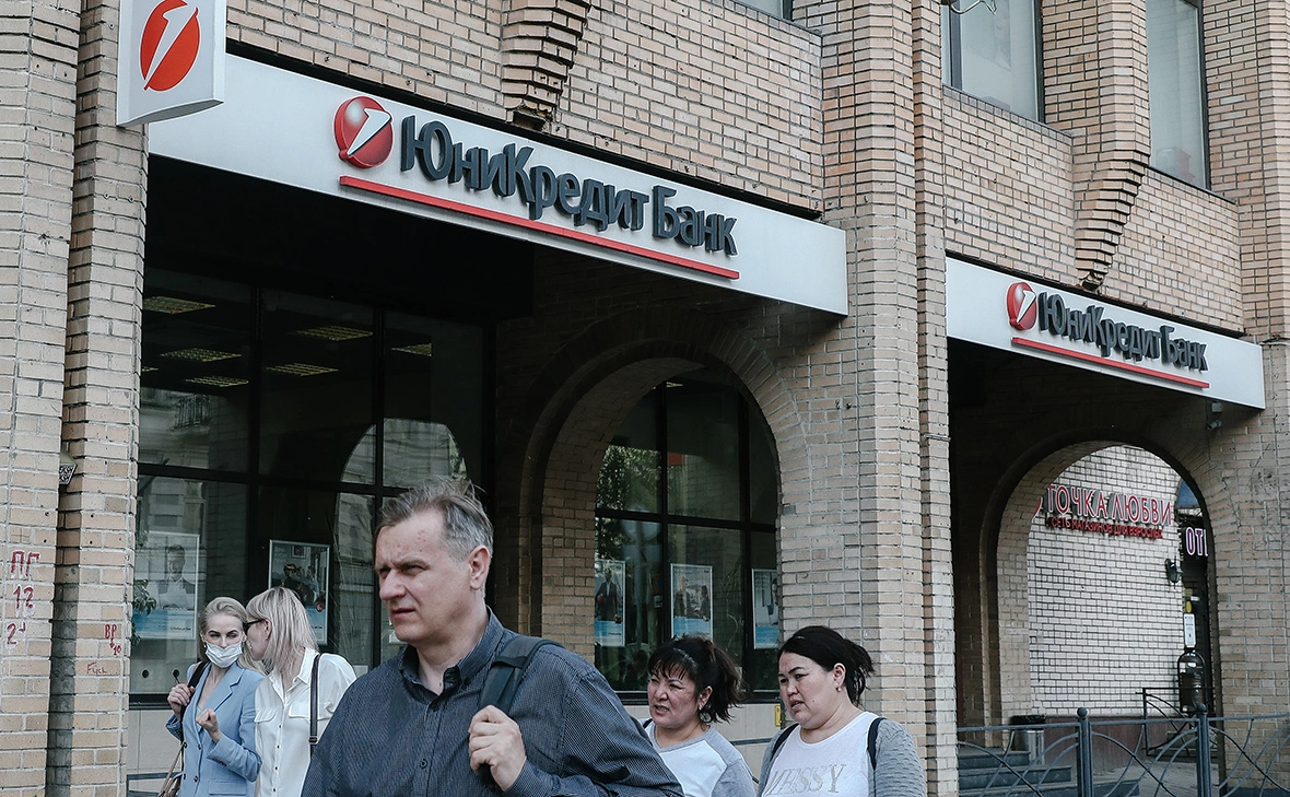 Андрей Любимов / РБК