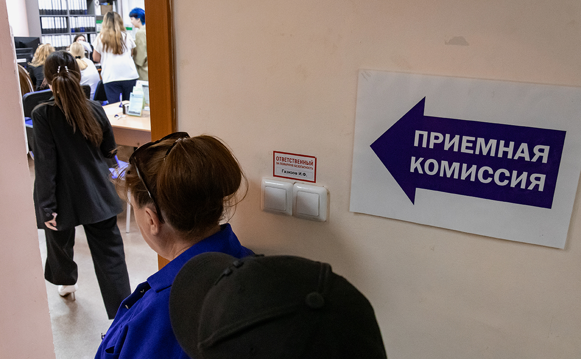 Инфо-блок