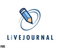 Пользователя LiveJournal судят за оскорбление милиции в сети