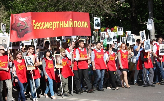 МВД Татарстана советует участникам "Бессмертного полка" не опаздывать