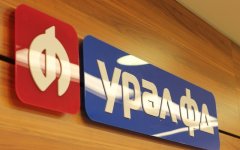Чистая прибыль пермского банка «Урал ФД» выросла в два раза