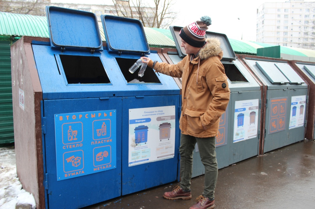 Мусорные контейнеры москва