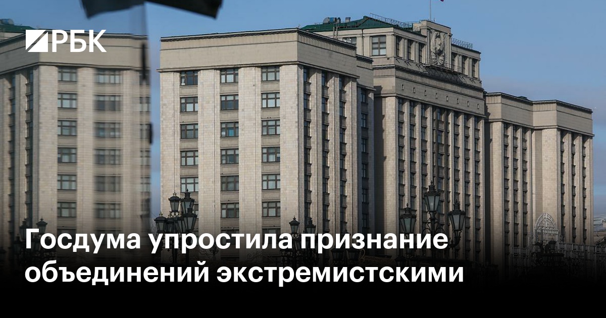 www.rbc.ru