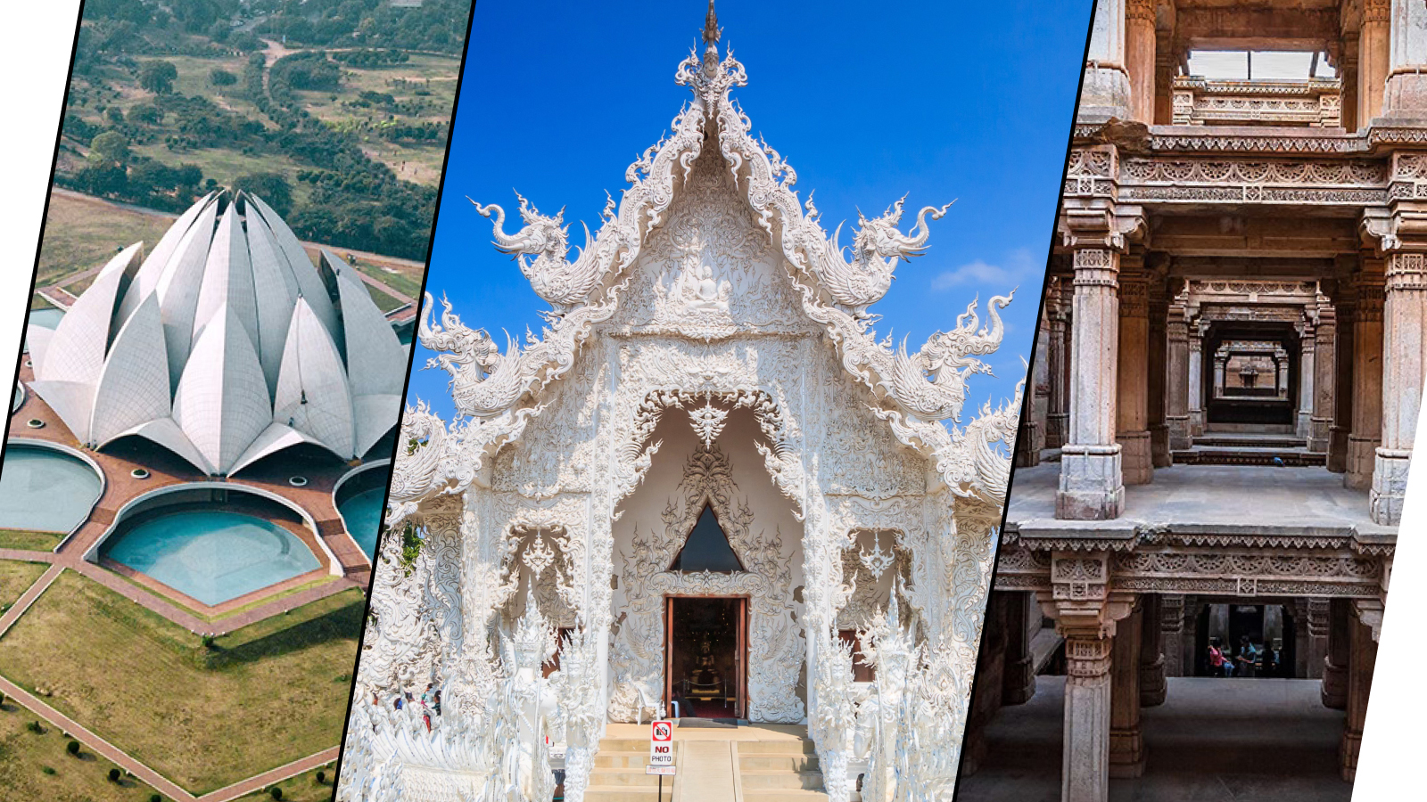 Храм Лотоса. Ват-Ронг-Кхун. Ступенчатый колодец Адаладж-ни-Вав