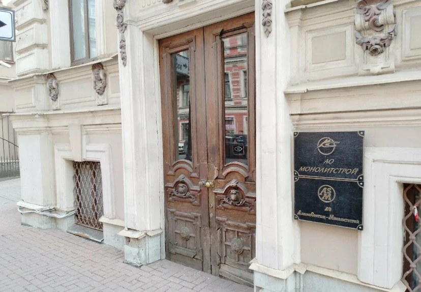 Яндекс Карты
