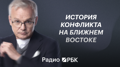 Инфо-блок