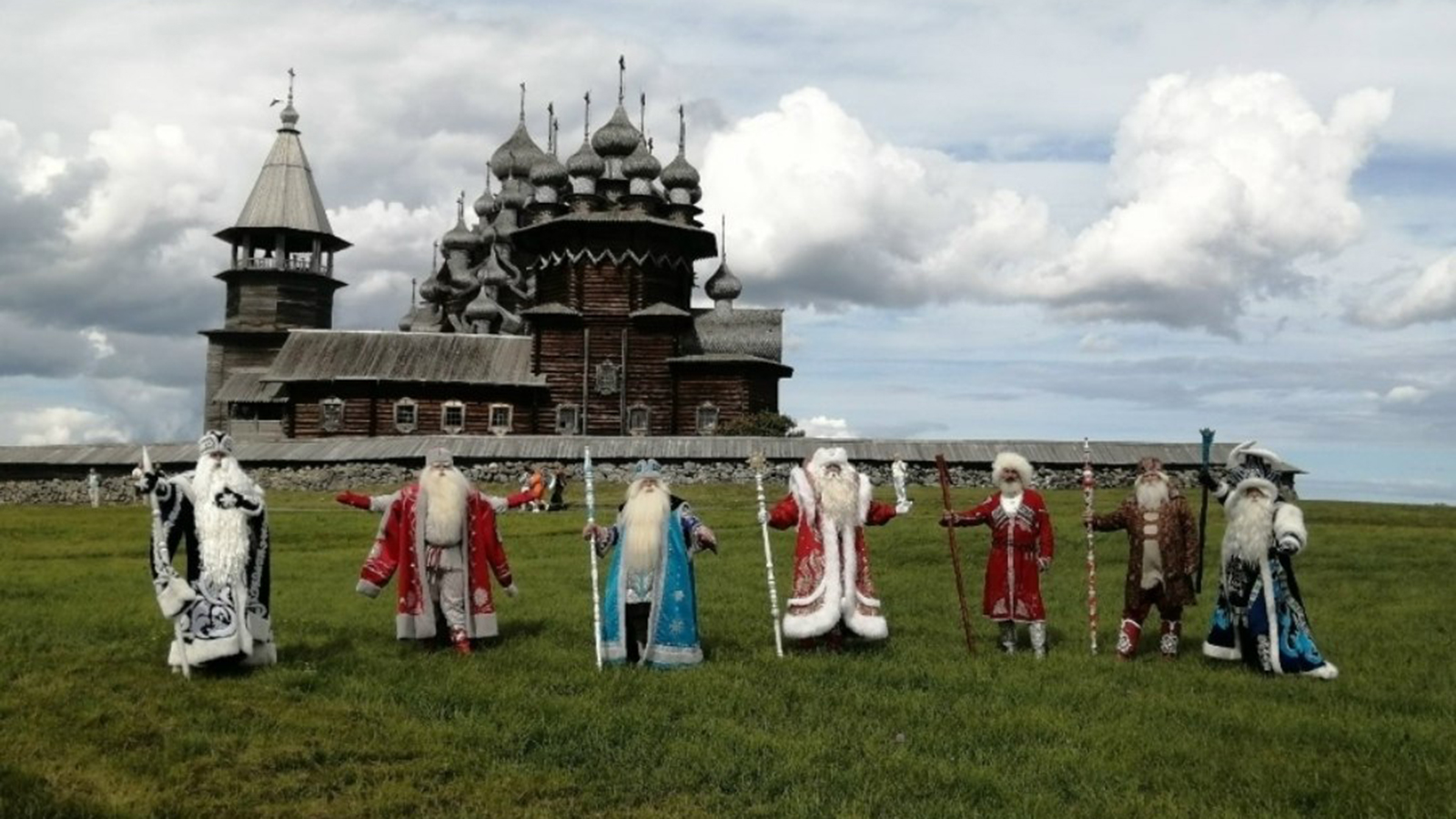 Летний слет Дедов Морозов